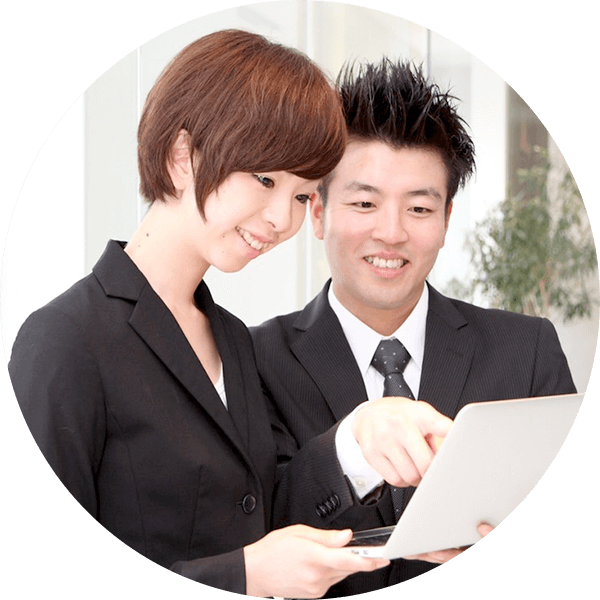 会社の福利厚生の充実により